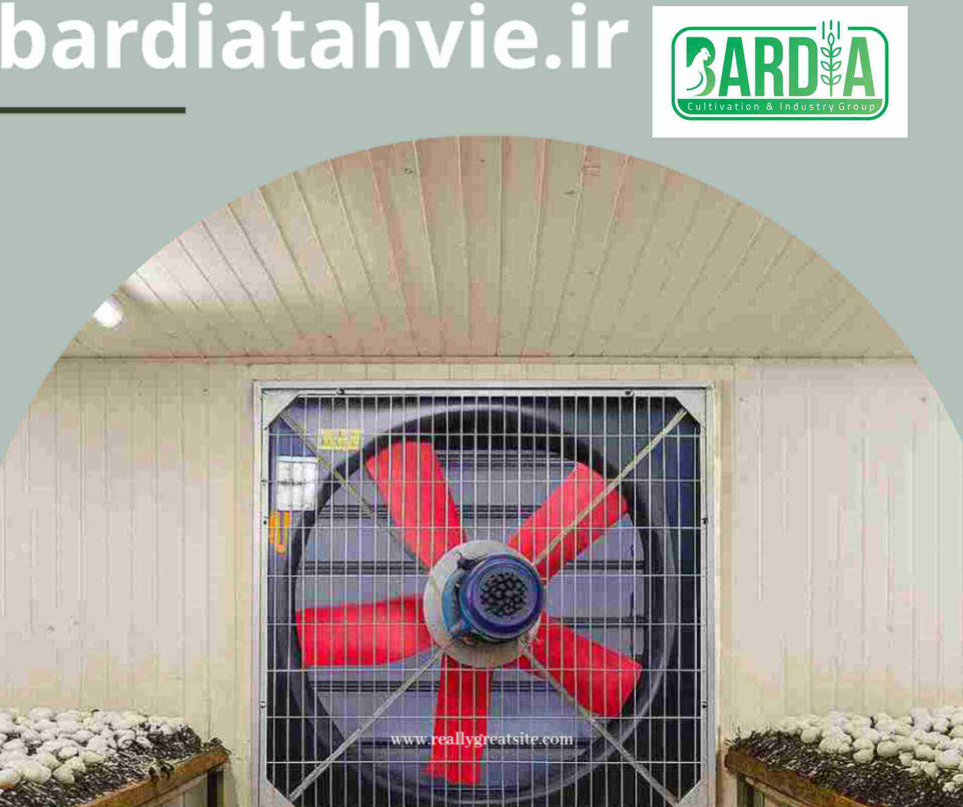 قیمت خرید عمده هواکش 140-5 پره